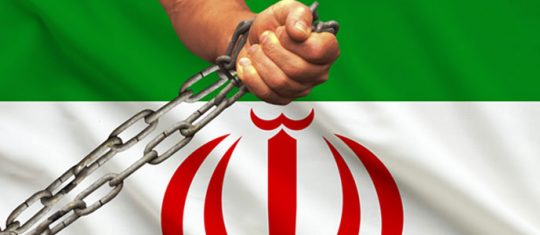 La résistance iranienne